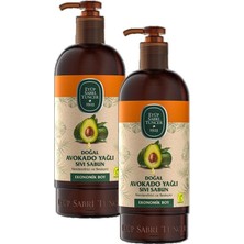 Zemira Sıvı Sabun Doğal Avokado Yağlı 750 ml x 2