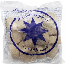 Zemira Aksu 17 Adet Ruşur Taşı Iran Yüz Vücut Peelingi, Beyazlatıcı Hamam Taşı