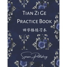 Zemira Tian Zi Ge Chinese Character Practice Book (Chinese Character Practice Book): Chinese Writing Pract