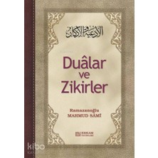 Erkam Yayınları Dualar ve Zikirler - Ciltli