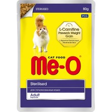 Zemira Me-O Kısırlaştırılmış Yaşmama 12X80 gr