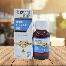 Zemira DVD Lokman Aktar Kabak Çekirdeği Yağı 50 ml