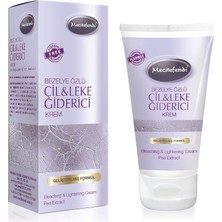 Zemira Mecitefendi Bezelye Özlü Çil&leke Önleyici Krem, 50 ml