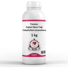 Zemira Elito Tamanu Soğuk Sıkım Yağı Calophyllum Inophyllum 1 Litre