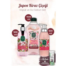 Zemira Köpük Sıvı Sabun Seti Japon Kiraz Çiçeği, Rosie