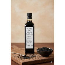 Zemira Aktar Diyarı Çörek Otu Yağı 1000 ml - Soğuk Sıkım Doğal Bitkisel Yağ, BTY-ADY36324