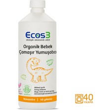 Zemira Ecos3 Organik Bebek Çamaşir Yumuşatici (1000 ml - 40 Yıkama) 1 Paket(1 x 1000 Ml)