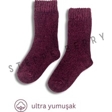 Steppe Berry Ultra Konforlu Soket Bot Çorabı