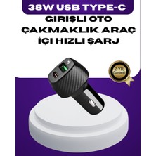 Lizbon Center 38W Çift Çıkışlı Araç Şarj Cihazı – Type-C ve USB Pd Destekli - HBSBLC1347-9099