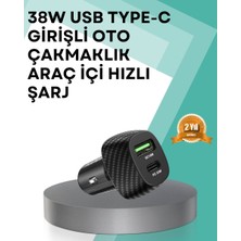 Lizbon Center Çift Cihaz Destekli 38W Güçlü Çakmaklık Araç Şarj Cihazı - HBSBLC7909-8797