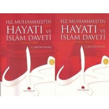 Pınar Yayınları Hz. Muhammed’in (S.a.v.) Hayatı ve Islam Daveti (2 Cilt Takım)