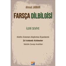 Farsça Dilbilgisi - Ileri Seviye
