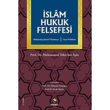 Brf Store Lizbon Center Islam Hukuk Felsefesi Gaye Problemi Mekasıduş Rağb