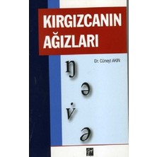 Gazi Kitabevi Kırgızcanın Ağızları