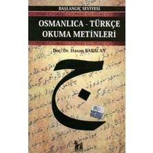 Brf Store Lizbon Center Osmanlıca Türkçe Okuma Metinleri Başl. Seviye 2