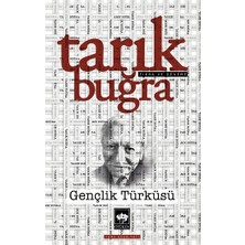 Ötüken Neşriyat Gençlik Türküsü