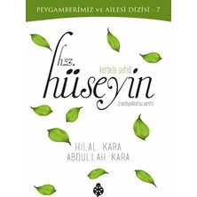 Uğurböceği Yayınları Hz. Hüseyin