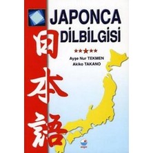 Engin Yayınevi Japonca Dilbilgisi