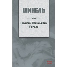 Kırmızı Ada Yayınları Palto (Rusça)