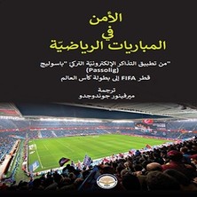 Tiav Spor Müsabakalırında Güvenlik/الأمنفيالمبارياتالرياضيّة