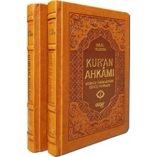 Debir Yayınları Kur’an Ahkamı/2 Cilt (Ciltli)