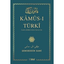 İdeal Kültür Yayıncılık Kamus-I Türki (Ciltli)