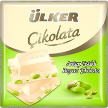 Ülker Beyaz Fıstıklı Kare Çikolata 65 G (7'li Paket)