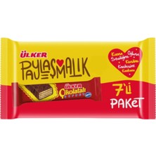 Ülker Çikolatalı Gofret 7 x 36 G (6'li Paket)