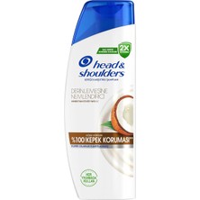 Head & Shoulders Derin Nemlendirici Kepek Karşıtı Hindistan Cevizi Yağlı Günlük Kullanım Şampuan 330 ml (7'li Paket)