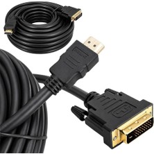 Philips Phılıps SWV7436/93 HDMI To DVI 24+1 Görüntü Kablosu - 15METRE