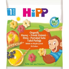 Hipp Organik Havuç & Frenk Üzümü & Elma & Portakal Sulu Tahıl Patlağı 30 G (8'li Paket)