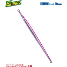 Blue Blue Essnal Jıg Yem 500G #02