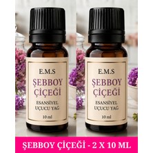 E.M.S 2 x 10 ml Şebboy Çiçeği Esansiyel Uçucu Yağ Buhurdanlık Yağı Difüzör Esansı Oda Kokusu Esansı Mum Esansı .
