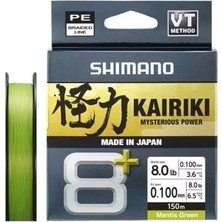 Shimano Örgü Misina Kairiki 8+ 150M 0.10MM 6.5kg M. Green