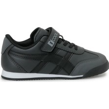 I Cool Hoop F Füme Erkek Çocuk Sneaker