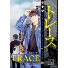 Athica Yayınları Trace 10