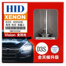 EP Garaj Otomotiv D3S Soketli 6000K Beyaz Xenon Far Ampulü