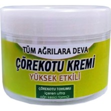 Medigeni Hintohu Çörekotu Masaj Kremi 100 ml