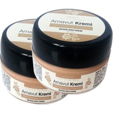 Medigeni Arnavut Three Brand Cildin Beyazlaması Arnavut Kremi 50 ml Ölçeğinde x 2 Adet