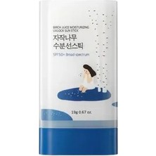 Round Lab Birch Juice Moisturizing Sun Stick - Huş Ağacı Özü Içeren Serinletici ve Yüksek Korumalı Güneş Koruyucu Stick 19G