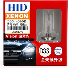 EP Garaj Otomotiv D3S 4300K Oem Beyaz Xenon Far Ampulü Yüksek Performanslı Far Lambası