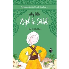Uğurböceği Yayınları Zeyd B. Sabit / Vahiy Katibi