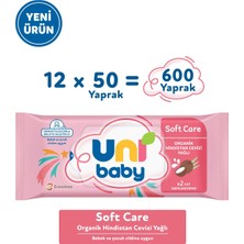 Uni Baby Soft Care Organik Hindistan Cevizi Yağlı Islak Mendil 12X50 600 Yaprak