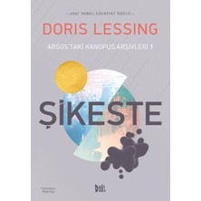 Şikeste Argos'taki Kanopus Arşivleri 1