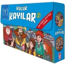 Timaş Çocuk Küçük Kayılar 2