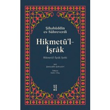 Ketebe Yayınları Hikmetü'l Işrak (Ciltli)