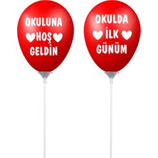 heptex Okulda Ilk Günüm Çubuklu Baskılı Balon (10 Adet)