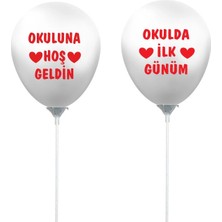 heptex Okulda Ilk Günüm Çubuklu Baskılı Balon (10 Adet)