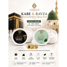 Takvasan Ravza Kokusu ve Kabe Kokusu Nemlendirici Krem 20 ml + 20 ml Günlük Cilt Bakımı