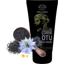 Fırfır Moda Ibni Sina Çörekotu Masaj Bakım Kremi 50 ml x 1 Adet